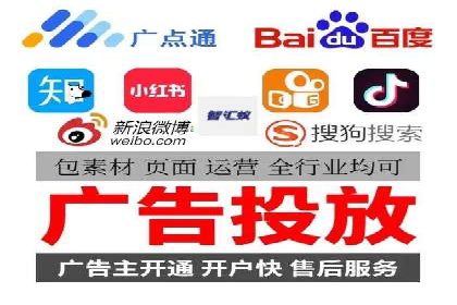 搜索引擎营销（SEM）的运营技巧与实际案例
