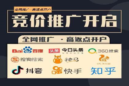 信息流代运营案例：实现用户转化率提升